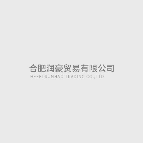 關(guān)于殼牌