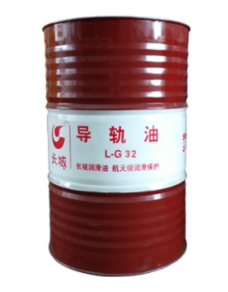 導(dǎo)軌油L-G 32