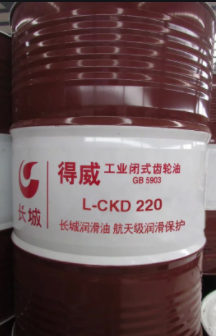 工業(yè)閉式齒輪油